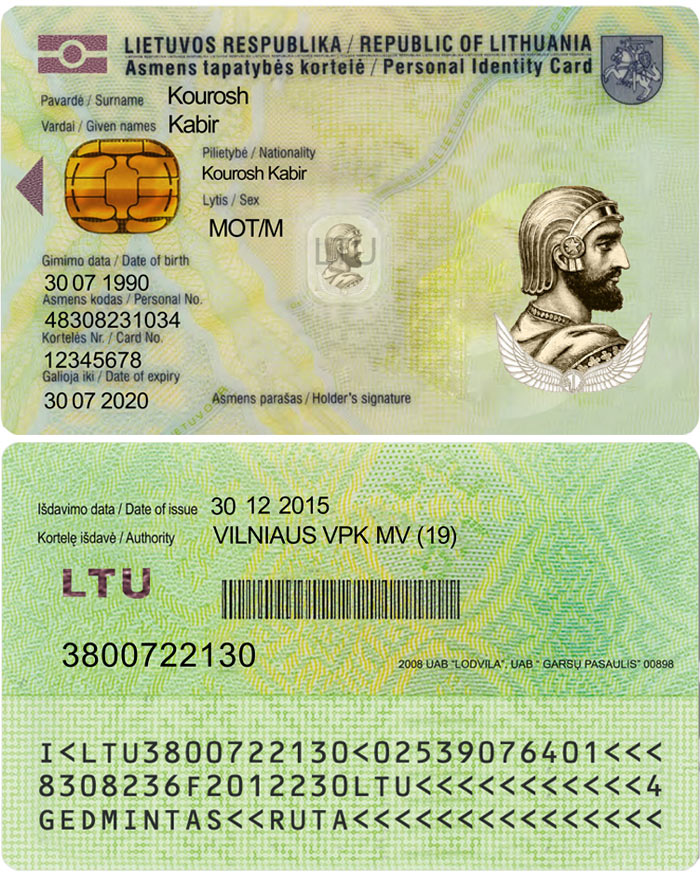 لیتوانی 