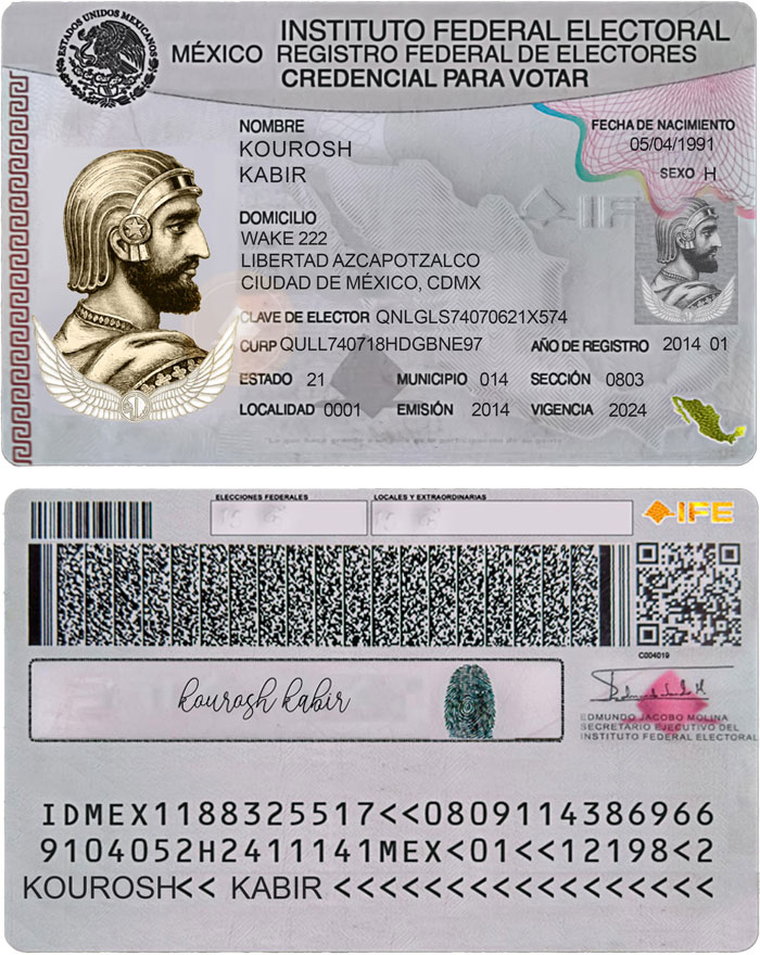 مکزیک 