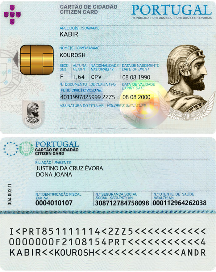 پرتغال 2